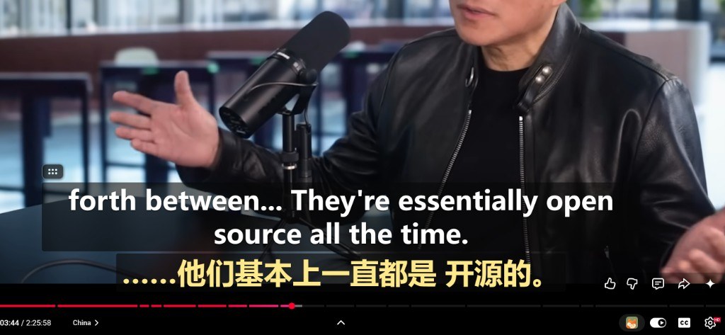 Bilingual captions on the YouTube player, with a fox toggle in the control bar.